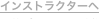 shapeimage_1_link_0