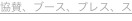 shapeimage_2_link_1