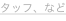 shapeimage_2_link_2