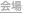 shapeimage_4_link_0