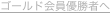 shapeimage_5_link_2