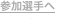 shapeimage_6_link_0