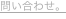 shapeimage_7_link_2