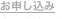 shapeimage_9_link_0