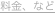 shapeimage_9_link_2