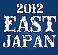 Ej2012-small-opt