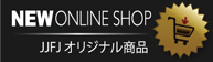 JJFJ ONLINE STORE