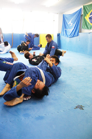 Dojo