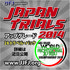 Jt-2014-banner-jpn-01