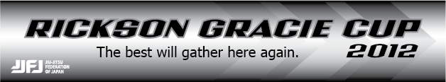 Rgc2012-pagebanner
