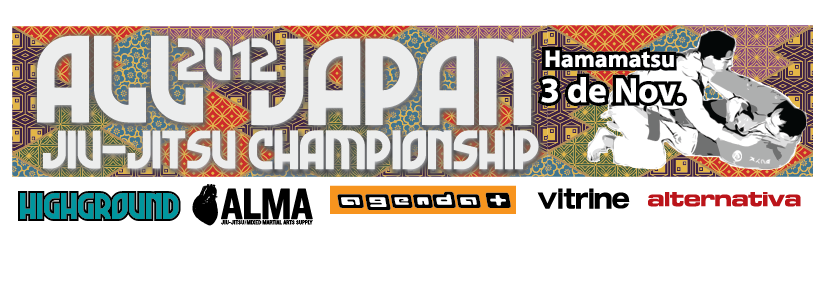 Aj2012-webbanner-site