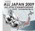 All_japan_poster-2